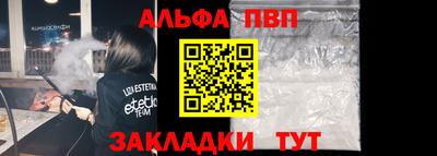 СК Гусев