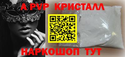 СК Гусев