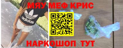 jwh Гусь-Хрустальный