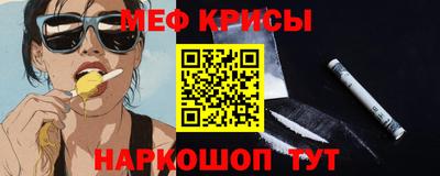 СК Гусев