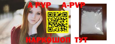 СК Гусев