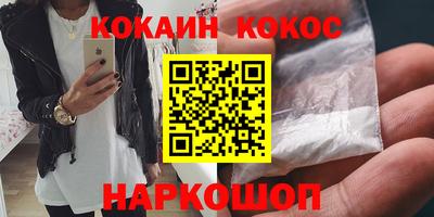 jwh Гусь-Хрустальный