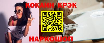 jwh Гусь-Хрустальный