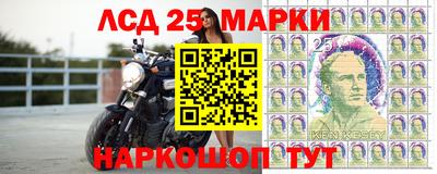 СК Гусев