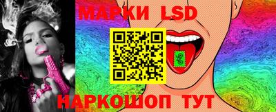 СК Гусев