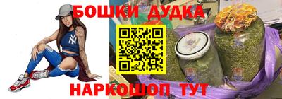 эйфоретик Гусиноозёрск