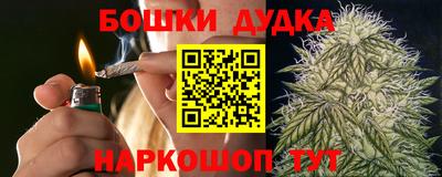 СК Гусев