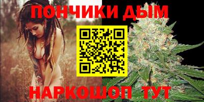 СК Гусев