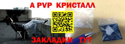 СК Гусев