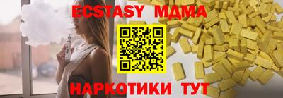 jwh Гусь-Хрустальный