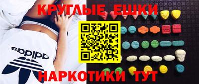 СК Гусев