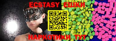 jwh Гусь-Хрустальный