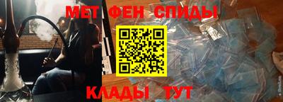 эйфоретик Гусиноозёрск