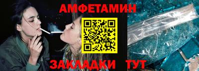 СК Гусев
