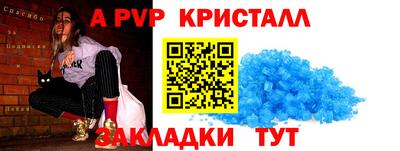 jwh Гусь-Хрустальный