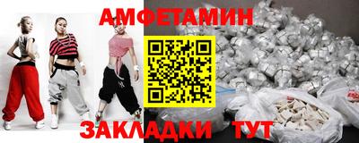 jwh Гусь-Хрустальный