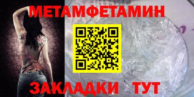 СК Гусев